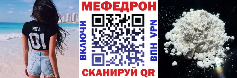 Купить наркоту Заволжье Каннабис  АМФ  Меф  COCAIN  Alpha-PVP 