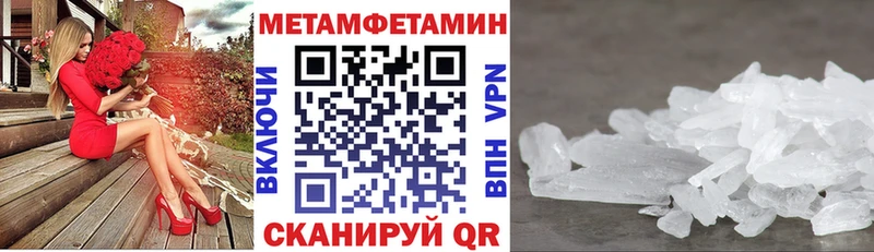 АМФ 98% Заволжье