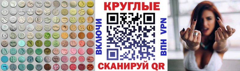 дарк нет телеграм  Заволжье  ЭКСТАЗИ Punisher 