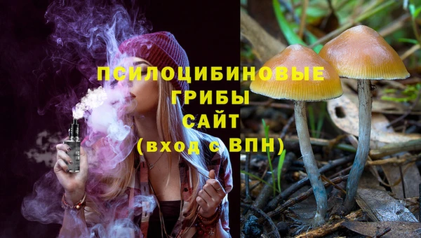 кокаин колумбия Вяземский
