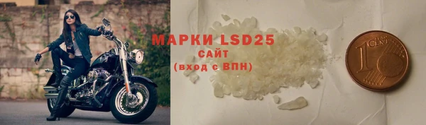 кокс Вязники