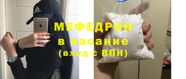 марихуана Горнозаводск