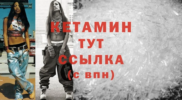 кокаин колумбия Вяземский