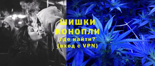 ешки Рославль