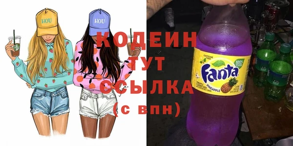 гидропоника Володарск