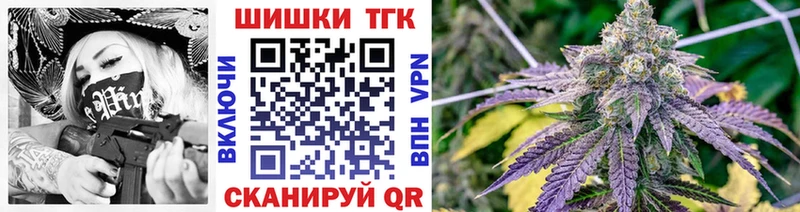 Конопля планчик  Заволжье 